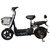 路基亚新国标3C认证 悦动48V电动车踏板电瓶车亲子代步电动自行车简易款型号TDT003Z （颜色随机）第5张高清大图