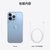 Apple iPhone 13 Pro 256G 远峰蓝色 移动联通电信5G手机第7张高清大图