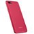 金立(GIONEE)F205L(2GB+16GB) 玻璃红 移动联通电信4G手机第4张高清大图