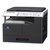 柯尼卡美能达 206-SM 复印机  A3黑白多功能复印机(含盖板+双面器)企业定制不支持零售第4张高清大图