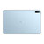 华为平板电脑MatePad(BAH4-W09)6GB+128GB海岛蓝第5张高清大图