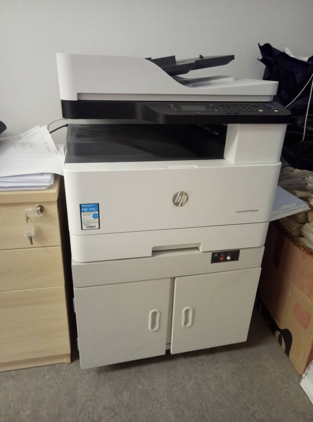 【惠普m436nda多功能一体机】惠普(hp)mfp m436nda机.