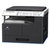 柯尼卡美能达 206-SM 复印机  A3黑白多功能复印机(含输稿器+双面器+网卡)企业定制不支持零售第5张高清大图