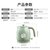 小米圈厨 电水壶 QS-1701第5张高清大图