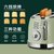 小米圈厨 多士炉 CR-DSL01第4张高清大图