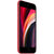Apple iPhone SE 128G 红色 移动联通电信4G手机第3张高清大图