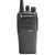 摩托罗拉（Motorola）XIR P3688 数字对讲机 专业商用大功率无线对讲手台第2张高清大图