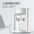 澳柯玛（AUCMA）饮水机 台式家用 办公冰热型 YLR0.7-5T05第4张高清大图