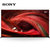 索尼（SONY） 85英寸 4K超高清  XR芯片 智能平板液晶电视XR-85X95J第3张高清大图
