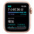 Apple Watch SE 智能手表 GPS款 44毫米 金色铝金属表壳 粉砂色运动型表带MYDR2CH/A第4张高清大图