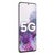 三星(SAMSUNG)Galaxy S20 12GB+128GB遐想灰（SM-G9810）5G手机 双卡双待手机第4张高清大图