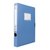 晨光ADM95288 35mm 经济型档案盒(计价单位个)蓝第2张高清大图