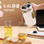 韩国现代（HYUNDAI）养生壶煮茶器电热水壶花茶壶带滤网QC-YS0613木纹色第4张高清大图