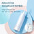 松下（Panasonic）冲牙器 EW-WDJ1D 儿童口腔冲牙器洁牙器 全身水洗 温和水压 干电池款 蓝色第5张高清大图