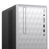 惠普(HP) TP01-131mcn 英特尔酷睿i3 商务办公台式电脑主机 i3-10100 8G 1T UMA Win10 银