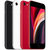 Apple iPhone SE 64G 黑色 移动联通电信4G手机第5张高清大图