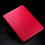 佧酷世家平板电脑保护套7.9英寸玫红第3张高清大图