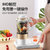 韩国现代超薄破壁机家用小型多功能低音加热全自动榨汁豆浆料理机QC-LL2481新A款第3张高清大图