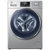 海尔(Haier) XQG100-HBD12826 10公斤 滚筒洗衣机 烘干智能投放 圣多斯银第2张高清大图