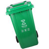 敏胤 MYL-7240 厨余垃圾 新国标 240L 普通带轮 分类垃圾桶 (计价单位：个) 绿色