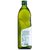 品利橄榄油1L*2瓶礼盒装 公司团购福利送礼西班牙进口食用油第3张高清大图