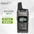 海能达（Hytera）TD370数字对讲机远距离轻便式DMR数字对讲小巧轻便可USB充电第2张高清大图