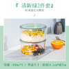 怡万家iwaki耐热玻璃 进口微波超轻保鲜盒系列 KT7402-G 清新绿