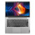 联想(Lenovo)昭阳K4e 14英寸超轻薄笔记本电脑(i5-1135G7 8G 256G 集显 银)第3张高清大图