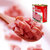 【国美自营】双汇 午餐猪肉风味罐头 340g第5张高清大图