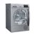 西门子(Siemens) 9公斤 干衣机 热泵干衣  自清洁冷凝器  R290环保冷媒 WT47W5681W银第5张高清大图