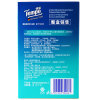 得宝(TEMPO) 卫生洁肤 12片/包 卫生湿巾 5.00 包/提 (计价单位：提)