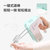 HYUNDAI/韩国现代电动家用打蛋器 打奶油烘焙搅拌器自动打发器手持打蛋机PN-DD1201第5张高清大图