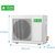 志高(CHIGO) 2匹中央空调风管机 冷暖 变频 KFR-50F1WBPDAY2(含安装)第4张高清大图