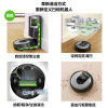 美国艾罗伯特(iRobot)Roomba i7 扫地机器人 智能家用全自动扫地吸尘器 规划清扫 视觉导航 APP操控