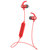迪沃乐音系列双耳运动蓝牙耳机(二代)EM035红第2张高清大图