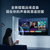 小米电视EA50 2022款 50英寸 金属全面屏 远场语音 逐台校准4K超高清智能教育电视机第11张高清大图