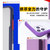 泰维斯极劲系列苹果12pro保护套黑加仑紫第5张高清大图
