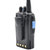 科立讯 （Kirisun）PT558D 对讲机 大功率 远距离 数字模拟民用商用手台第3张高清大图