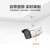 海康威视白光全彩筒型网络摄像机DS-2CD3T46WDV2-L5(6mm)第4张高清大图