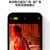 Apple iPhone 12 Pro Max (A2412) 256GB 银色 支持移动联通电信5G 双卡双待手机第7张高清大图