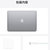 Apple 2020秋季新款 MacBook Air 13.3 视网膜屏 M1芯片 8G 512G SSD 深空灰 笔记本电脑 MGN73CH/A第6张高清大图