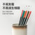 双枪（Suncha）合金筷子家用家庭分食筷 多色彩分类日式餐具套装 拼接款KZ4519-X（5双）第5张高清大图