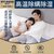 HYUNDAI/韩国现代电热毯 除螨烘被 定时调温2.0*1.8（HD10）第2张高清大图