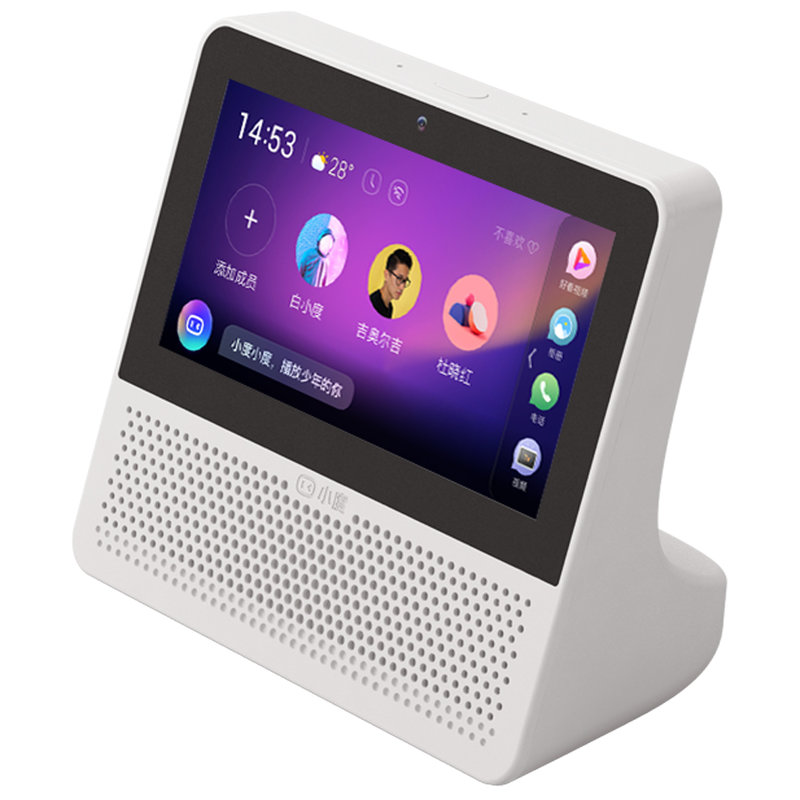小度在家智能屏air影音娱乐智慧屏触屏智能音箱智能家居中控音响白色