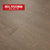 打扮家贝尔多层实木地板橡木地板BBL-2304910*127*15/1.2mm第4张高清大图