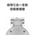 海康威视4G摄像机DS-2DE3Q120MY-T/GLSE(4mm)海康白第2张高清大图