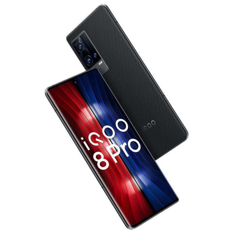 vivoiqoo8pro12gb512gb赛道版骁龙888plus120w闪充2k超视网膜屏超声波