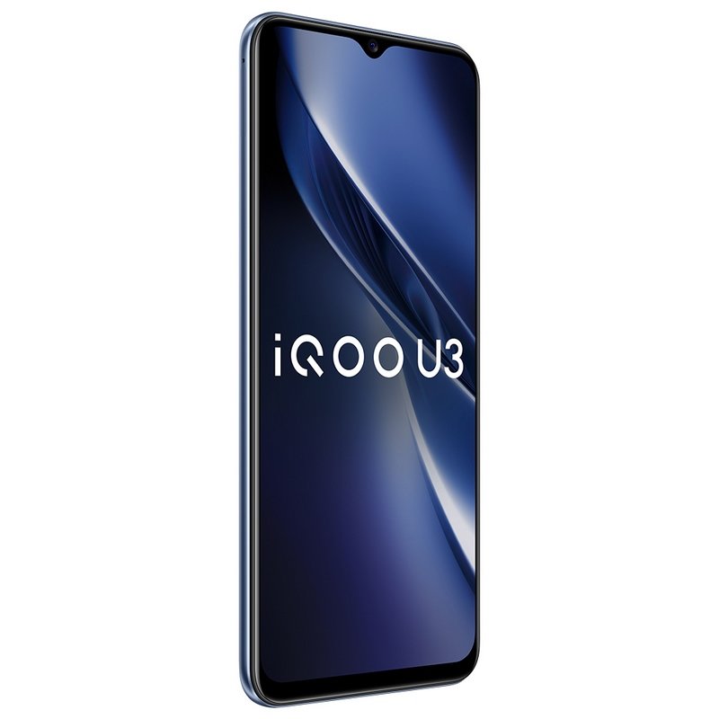 vivoiqoou38g128g太初黑天玑800u八核处理器5000mah大电池90hz竞速屏