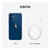 Apple iPhone 12 mini 64G 蓝色 移动联通电信 5G手机第7张高清大图