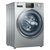 海尔(Haier) XQG90-B12936 9公斤 滚筒洗衣机 大容量直驱 水晶银第4张高清大图